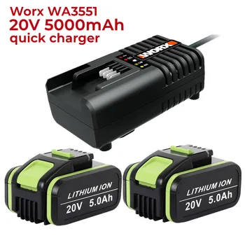 20V 5.0 Ah/5000mAh Li-ionen Batterie Ersatz für Worx WA3551 WA 3551,1 WA3553 WA 3553,2 WA3641 batterie + Ladegerät