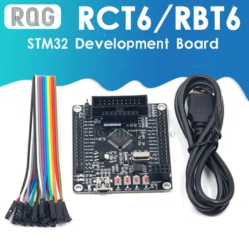 ROKO STM32 Razvoj Odbor Majhen Sistemski Plošči STM32F103RCT6/RBT6 Razvoj Odbor 51