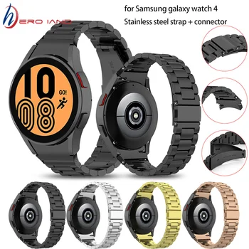 Zapestnica iz nerjavečega Jekla za Samsung Galaxy Watch4 44 mm 40 mm/Galaxy Watch 4 Classic 46mm 42mm Band 20 mm Kovinski Trak z Adapterjem