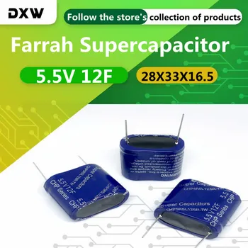 2PCS/Veliko 5,5 V 12F Supercapacitor v Kombinaciji Kondenzator 5.5V12F Varnostno Napajanje 28X33X16.5
