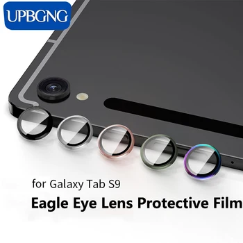 Objektiv kamere Protector For Samsung Galaxy Tab S9 Ultra Fotoaparat Kovinski Obroč Primeru Steklo za Galaxy Tab S9+ S9 Plus S9Ultra Pokrovček Objektiva