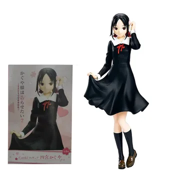 Kaguya-sama: Ljubezen Je Vojna Resnično Shinomiya Kaguya Anime figuric Igrače za Fante, Dekleta, Otroci Darila Model Okraski