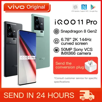 Vivo iQOO 11 Pro 5G Mobilni Telefon 6.78 Palčni AMOLED Snapdragon 8 Gen2 200W SuperFlash Polnjenje 50M Tripl Fotoaparat NFC