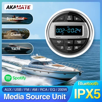 AKAMATE Čoln Multimedijski Predvajalnik MP3 Morskih Stereo Nepremočljiva Bluetooth Audio (zvok Bluetooth Radio FM AM Sprejemnik za UTV ATV SPA RZR