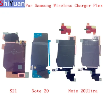 Brezžični Polnilnik Čip NFC Modul Antena Flex Kabel Za Samsung S21 G991 Opomba 20 N981 20 Ultra N986 Brezžični Flex Kabel R