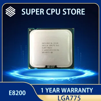 Процессор Intel Core 2 Duo E8200 (6 Мб кэш-памяти, 2,66 ГГц, 1333 МГц FSB), процессор ALAPP CO LGA775 для настольного