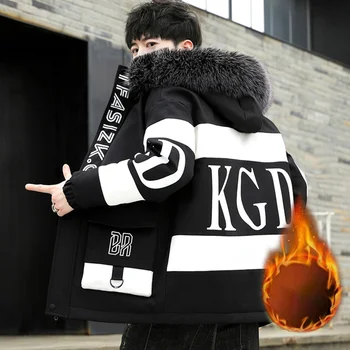 Pozimi Se Zgosti Toplo Bombaž Plašč Moški Korejska Različica Lep Hooded Velike Črke Natisni Kratek Slog, Hip Hop Flis Jakna Moški