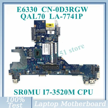 CN-0D3RGW 0D3RGW D3RGW Z SR0MU I7-3520M CPU Mainboard QAL70 LA7741P Za Dell Latitude E6330 Prenosni računalnik z Matično ploščo 100% Testirani OK