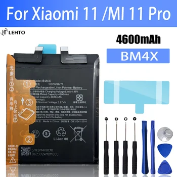 100% Nov Original BM4X Baterija Za XIAOMI 11 / mi 11 pro Telefon Zamenjava Bateria