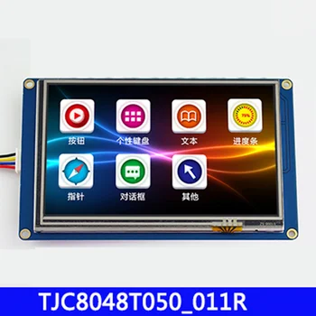TJC8048T050_011R 5-palčni USART HMI serijska vrata konfiguracije zaslona z pisave, sliko TFT LCD prikazovalniku
