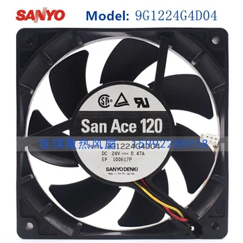 San Ace 120 120 MM 12025 120x120x25MM Frekvenčni Pretvornik Hladilni Ventilator 120MM Fan 9G1224G4D04 z 24V 0.47 A 3PIN