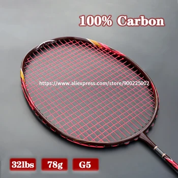 Super Lahka 5U 100% Polno Ogljikovih Vlaken Badminton Rackets Nanizani Visoko Funt 32 KG, Profesionalni Lopar Rhombus Veter Rezilo Raket