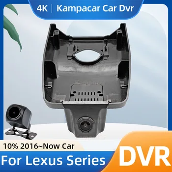 Kampacar LS03-F Dash Cam 4K 2160P Avto Kamera Snemalnik Za Lexus RX450H RX400H RX300 RX330 RX350 RX200 RX200T RX 148mm Avto Dvr