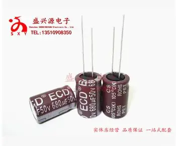 Brezplačna dostava elektrolitski kondenzator 50v680uf 50v 680uf glasnosti 13* 20 mm 10pcs/veliko