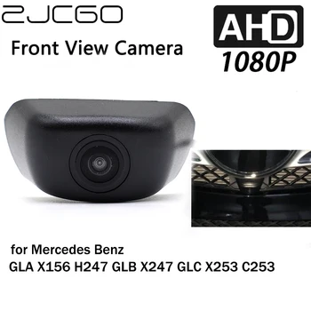 ZJCGO Avto Pogled od Spredaj LOGO Parkiranje Kamera AHD 1080P Nočno Vizijo za Mercedes Benz GLA X156 H247 GLB X247 GLC X253 C253