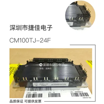 CM100TJA-24FA CM100TJ-24F CM75TJ-24FA CM75TJ-24F 100% novih in izvirnih