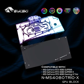 Bykski N-MS4080TRIO-X GPU Vodni Hladilni Blok Za MSI RTX 4080 Suprim X / RTX4080 GAMING X TRIO Video Kartice / VGA Baker Radiatorski