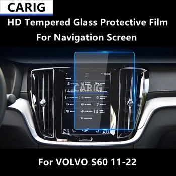 Za VOLVO S60 11-22 Navigacijski Zaslon HD, Kaljeno Steklo Zaščitno folijo Anti-scratch Popravila Film Accessorie