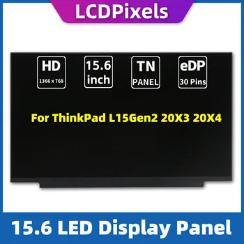 LCD zaslon Pik Palčni Prenosnik 15.6 Zaslon Za ThinkPad L15Gen2 20X3 20X4 Matrika 1366*768 EDP 30 Pin-TN Zaslon