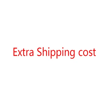 Posebno povezavo za Dodatno Shipping stroški
