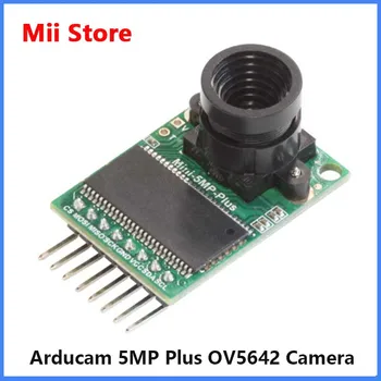 Arducam Mini Modul Kamere Ščit 5MP Plus OV5642 Modula Kamere za Arduino UNO Mega2560 Odbor & Raspberry Pi Pico